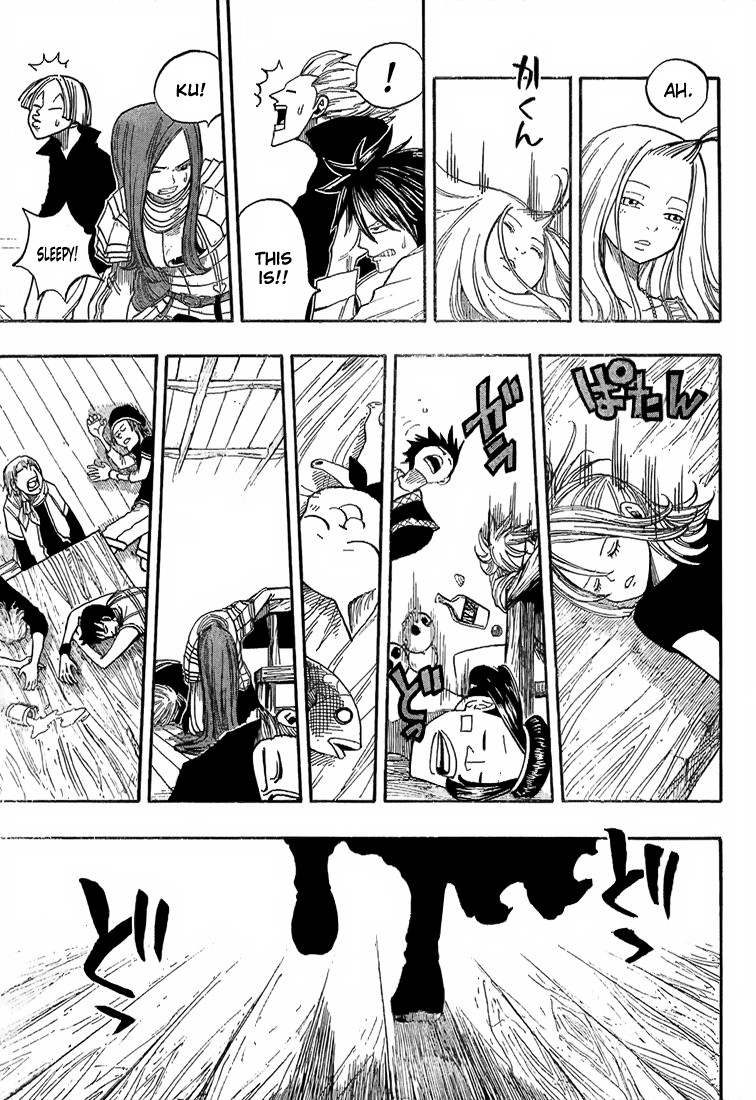 Fairy Tail Chapter 24 7